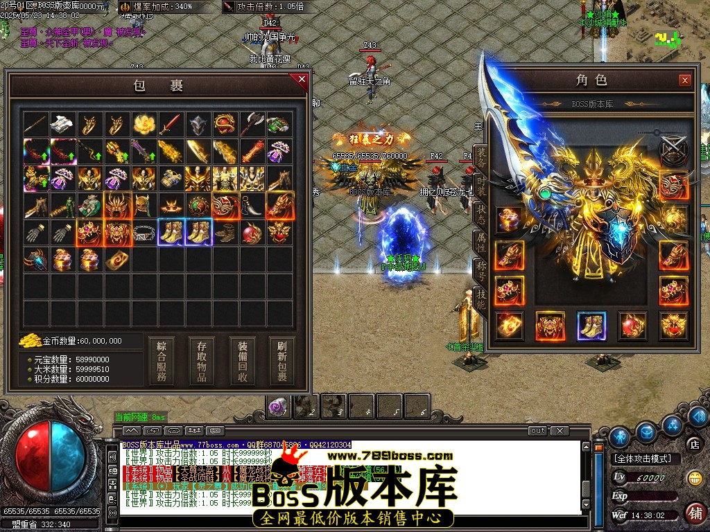 Images53压缩后.JPG