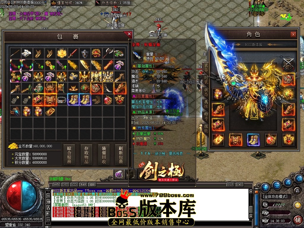 Images54压缩后.JPG