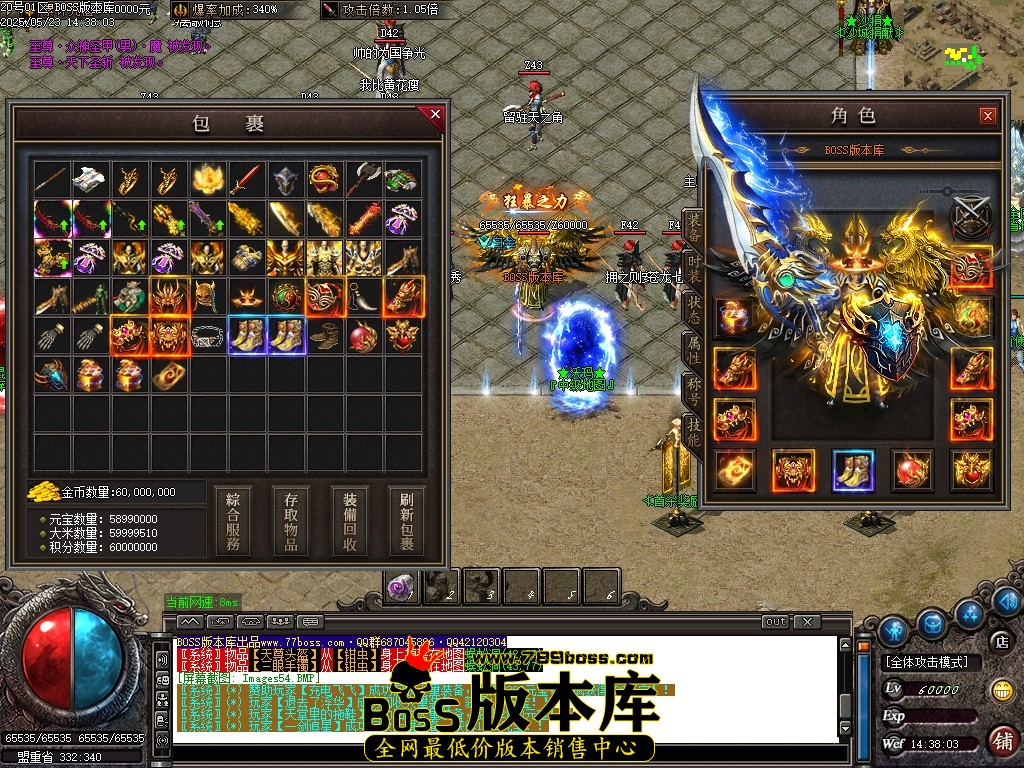 Images55压缩后.JPG