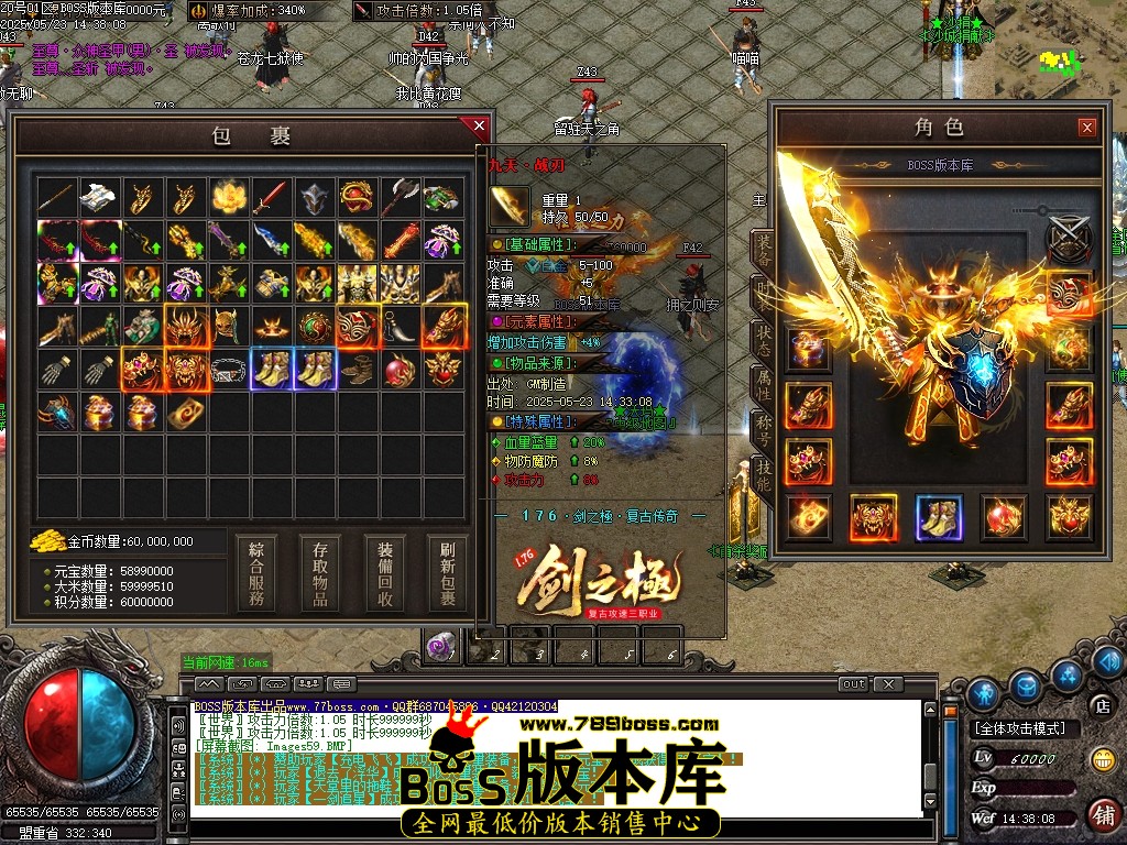 Images60压缩后.JPG