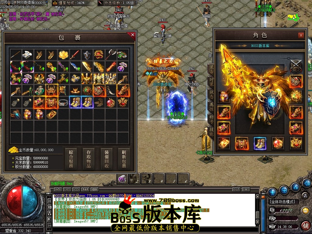 Images58压缩后.JPG