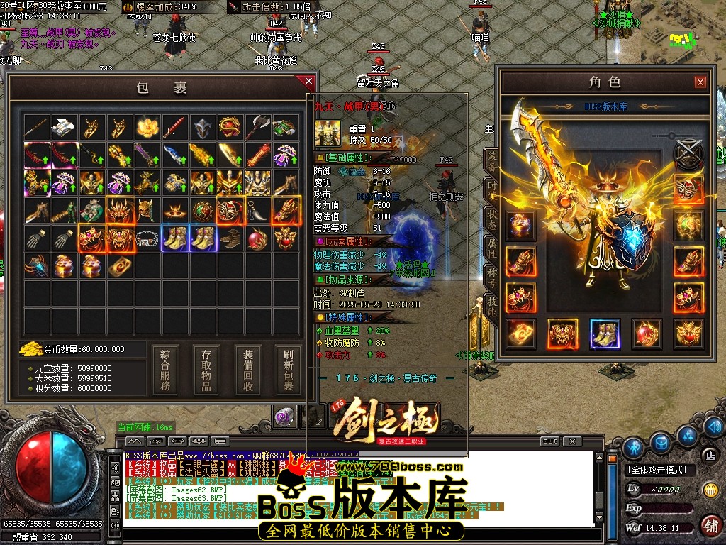 Images64压缩后.JPG