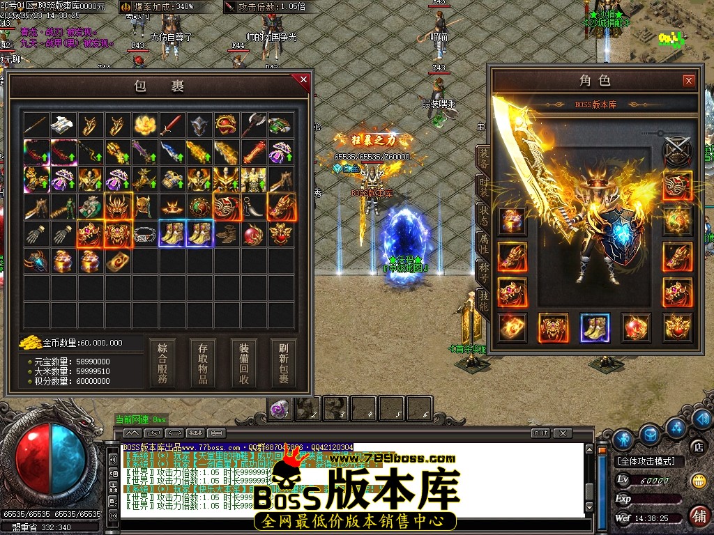 Images65压缩后.JPG