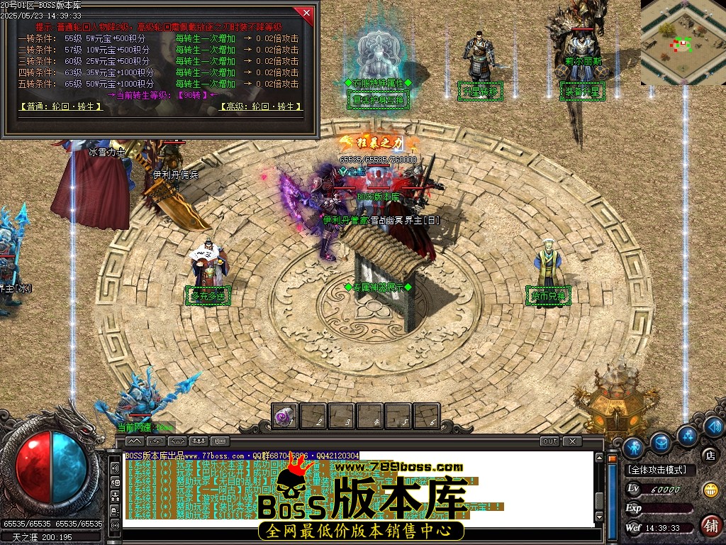 Images73压缩后.JPG