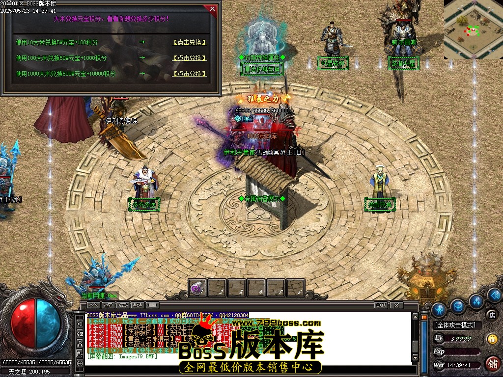 Images80压缩后.JPG