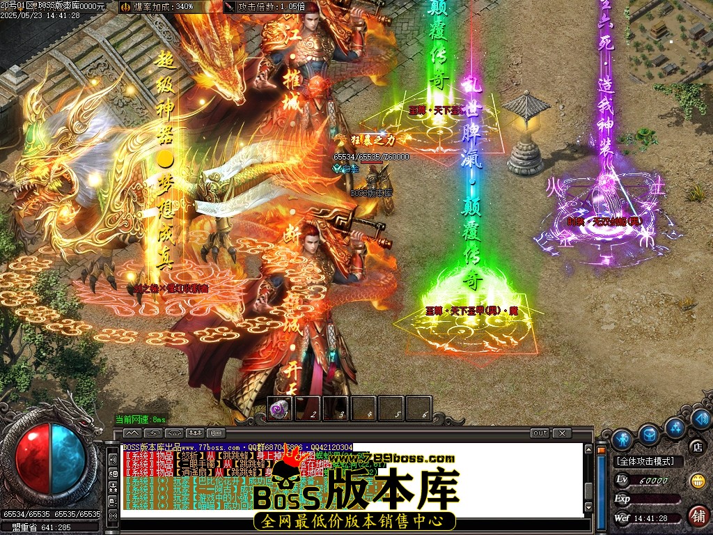 Images104压缩后.JPG