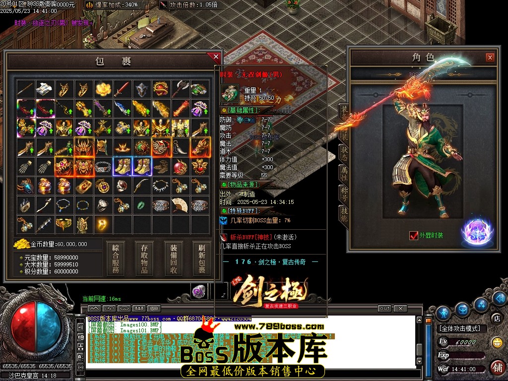 Images102压缩后.JPG