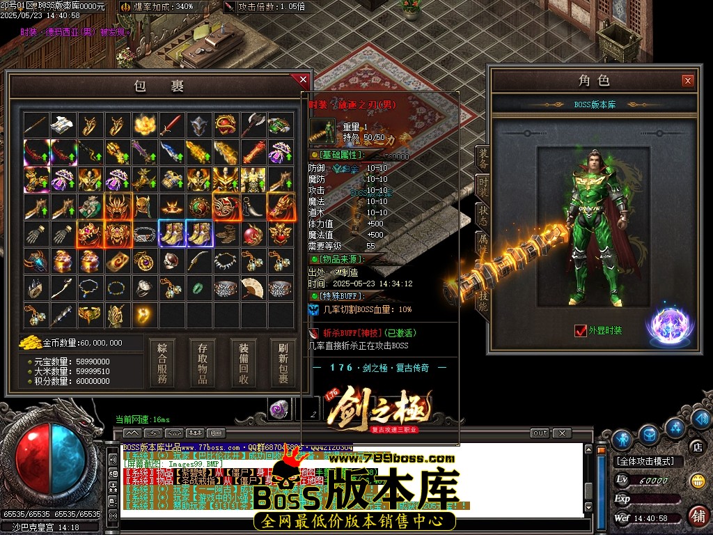 Images100压缩后.JPG