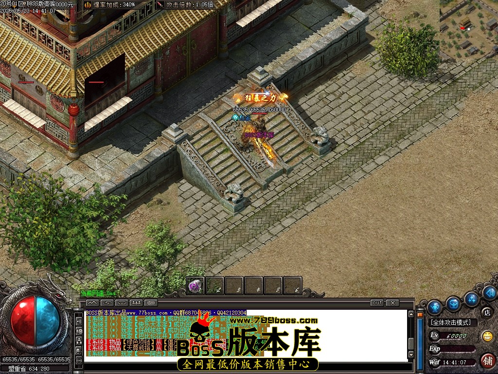 Images103压缩后.JPG