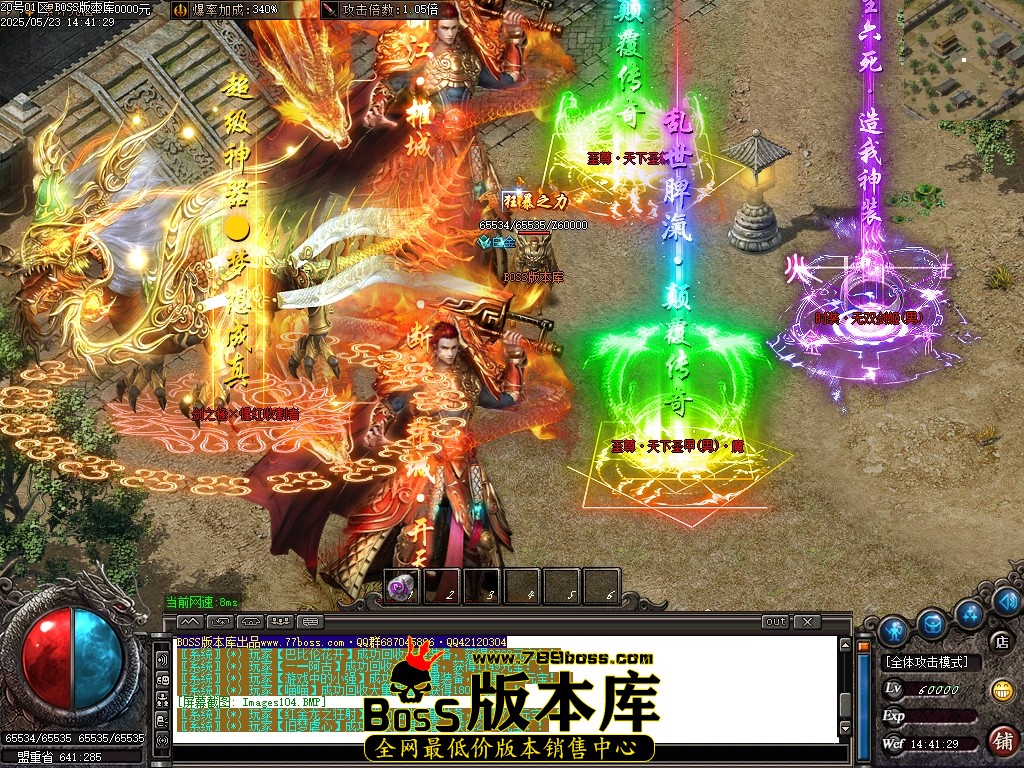 Images105压缩后.JPG
