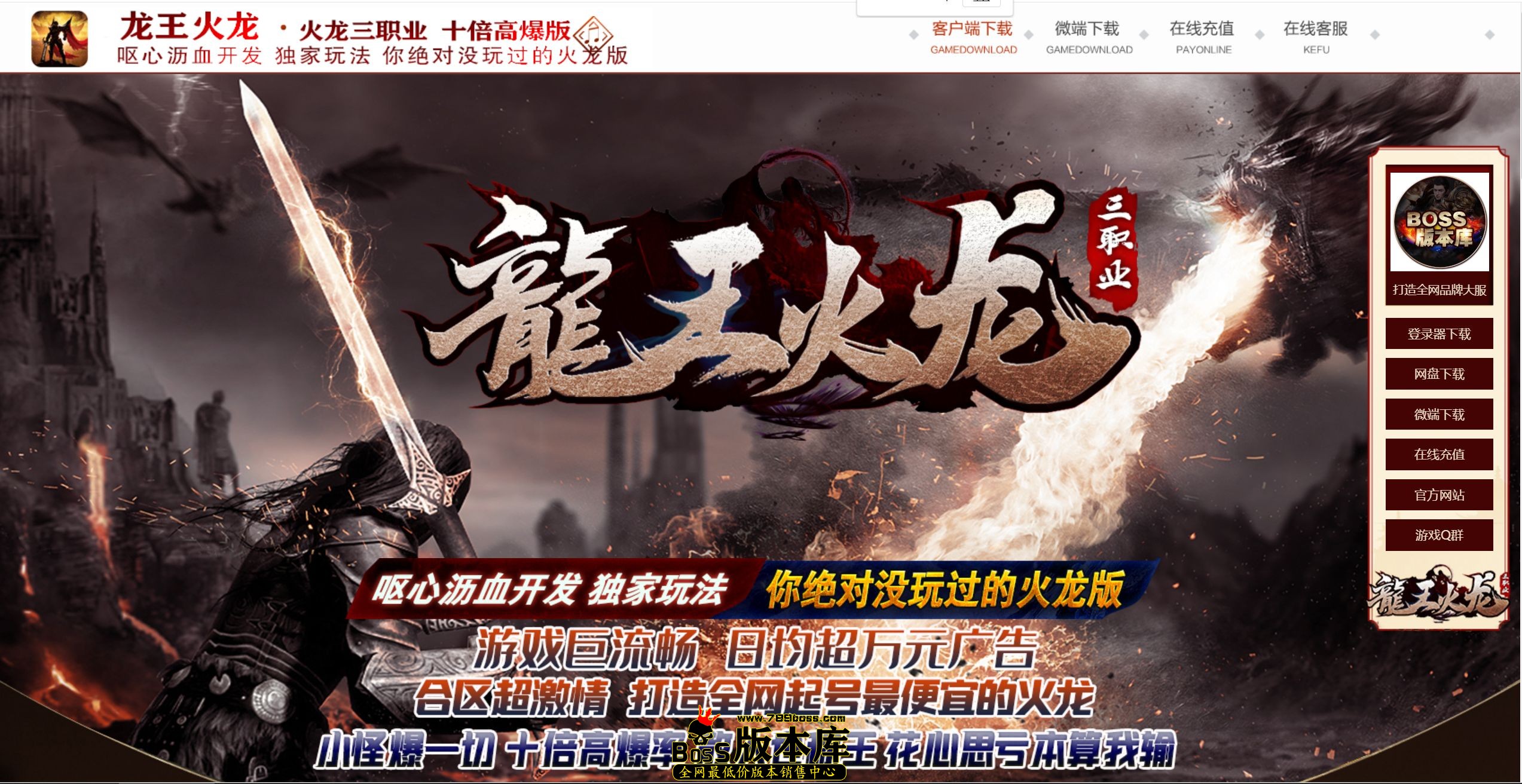 QQ图片20250524172457.jpg