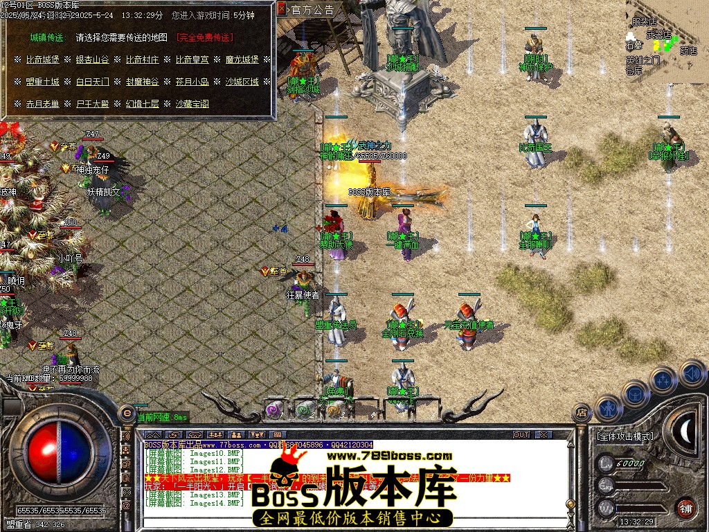 Images15压缩后.JPG