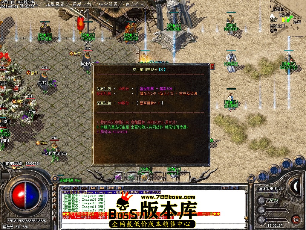 Images13压缩后.JPG