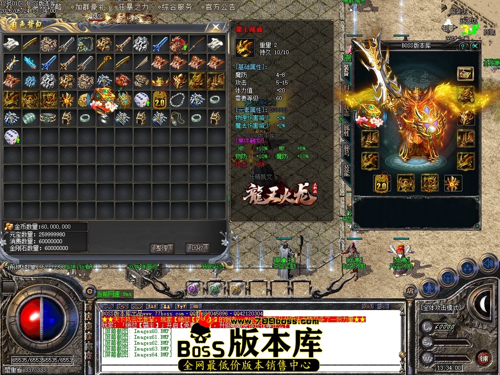 Images65压缩后.JPG