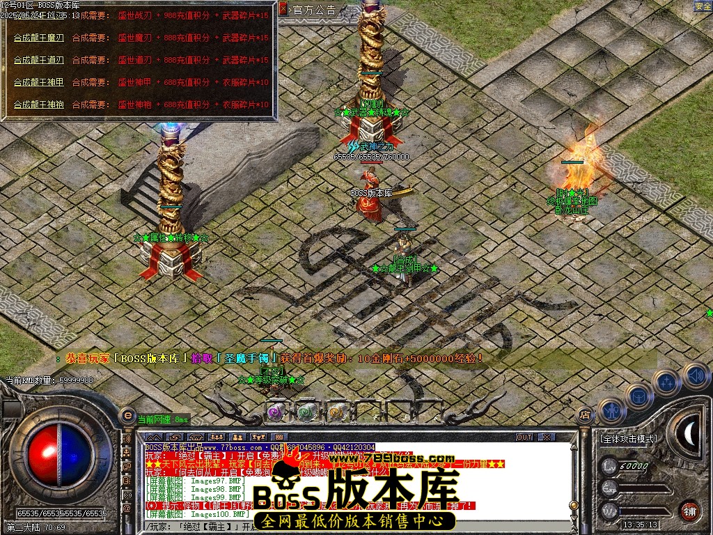 Images101压缩后.JPG