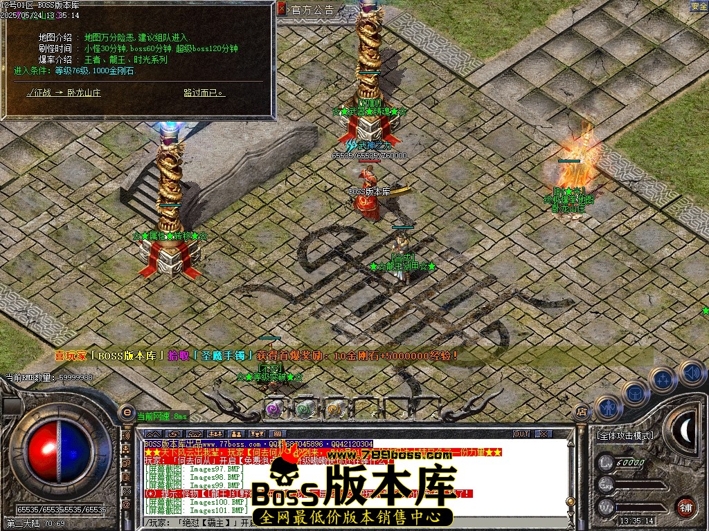 Images102压缩后.JPG