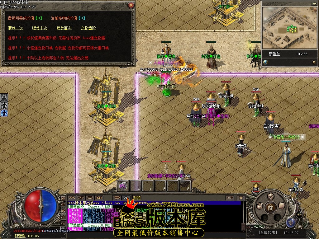Images19压缩后.JPG