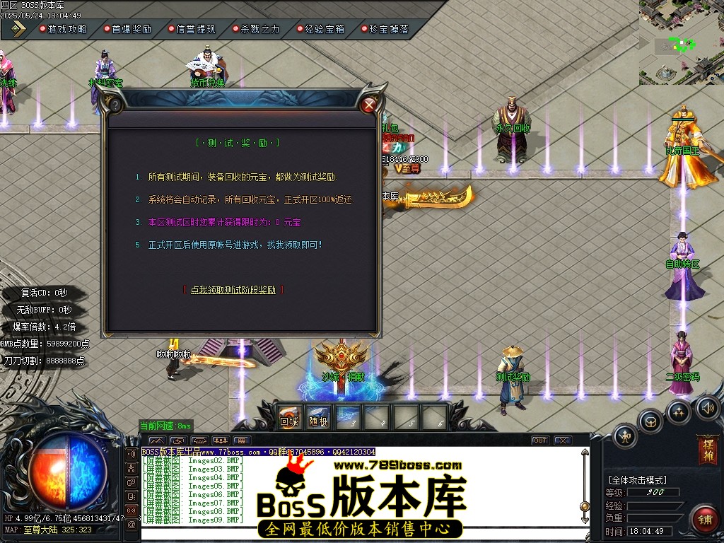 Images10压缩后.JPG