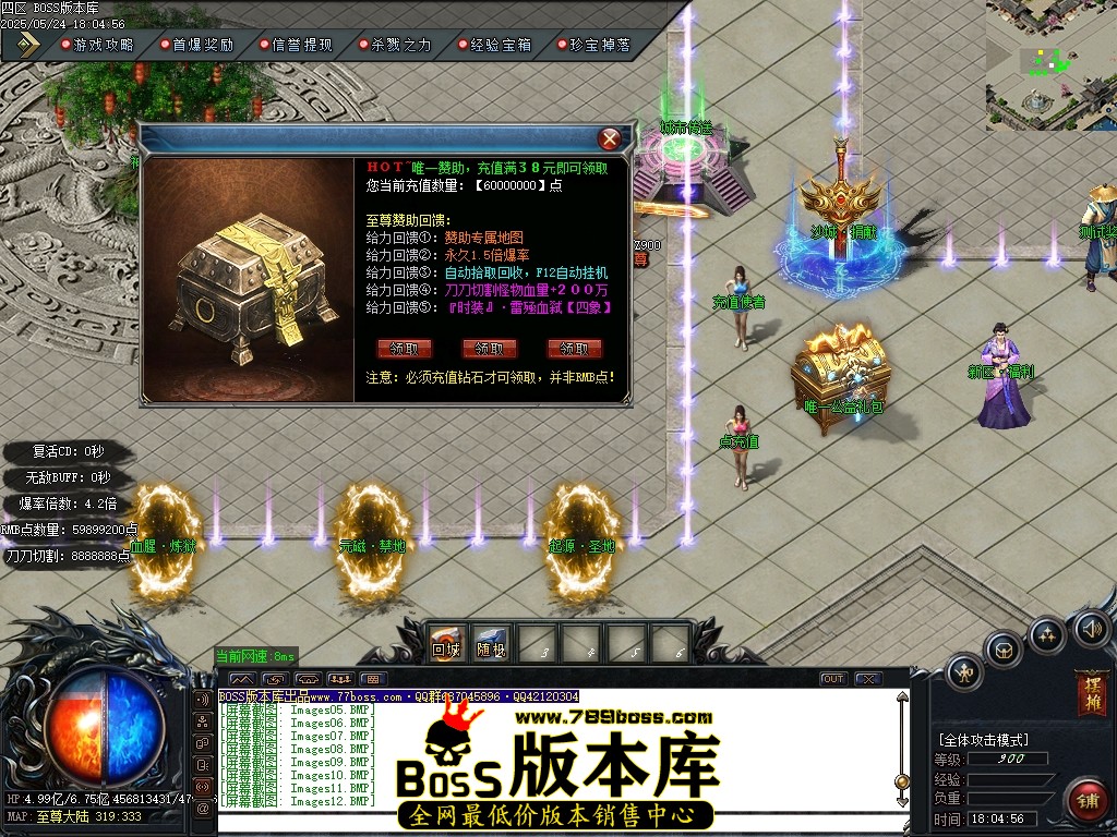 Images13压缩后.JPG