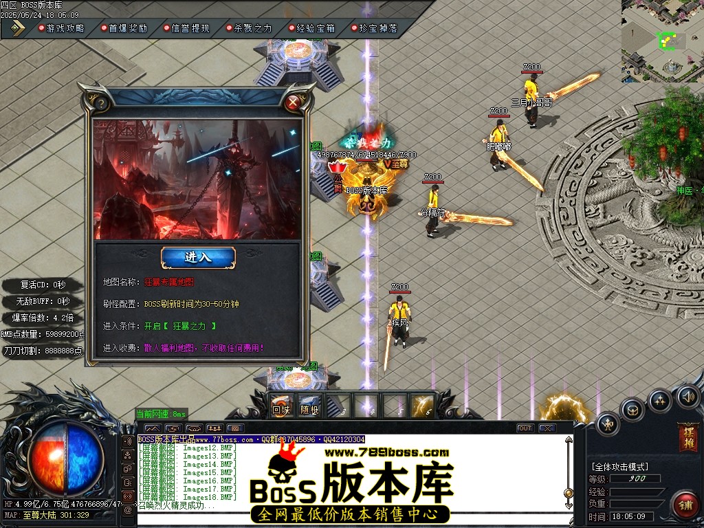 Images19压缩后.JPG