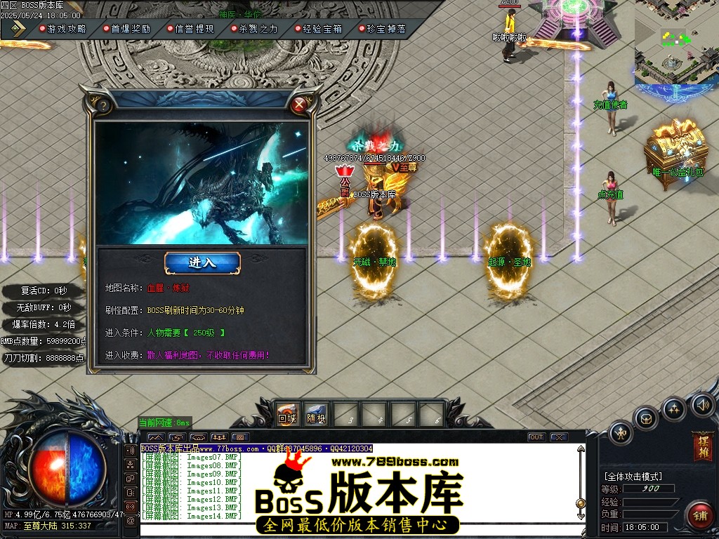 Images15压缩后.JPG