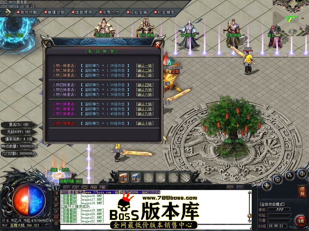 Images23压缩后.JPG