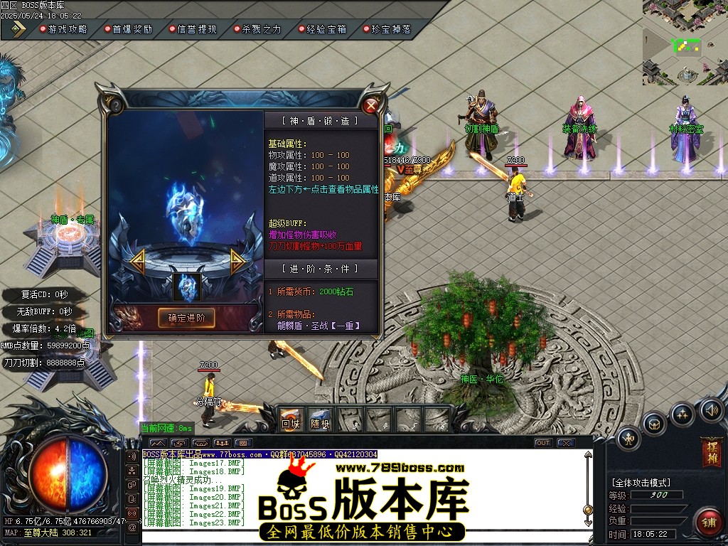 Images24压缩后.JPG