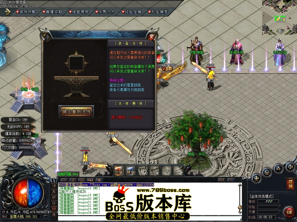 Images25压缩后.JPG