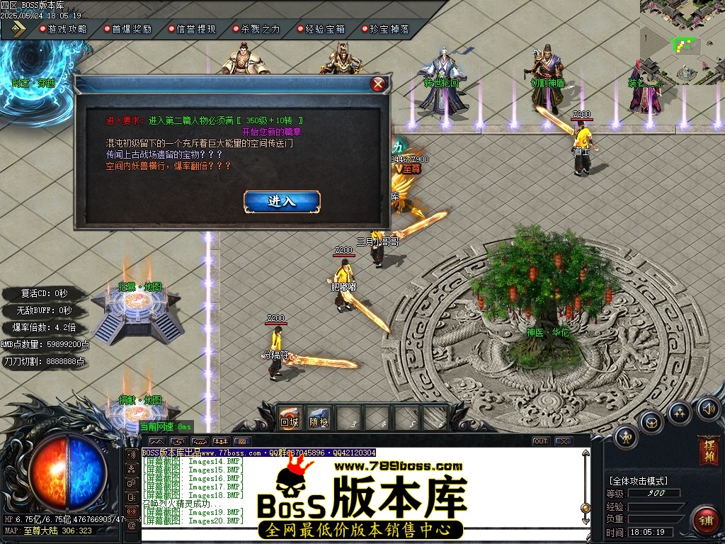 Images21压缩后.JPG
