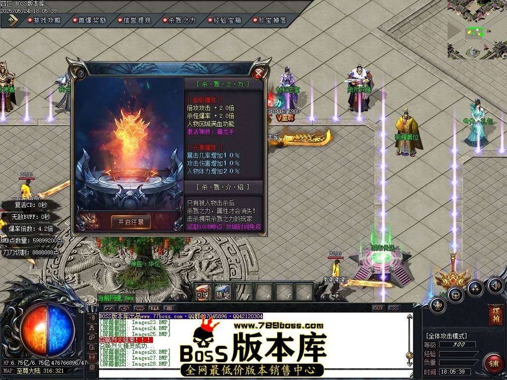 Images29压缩后.JPG