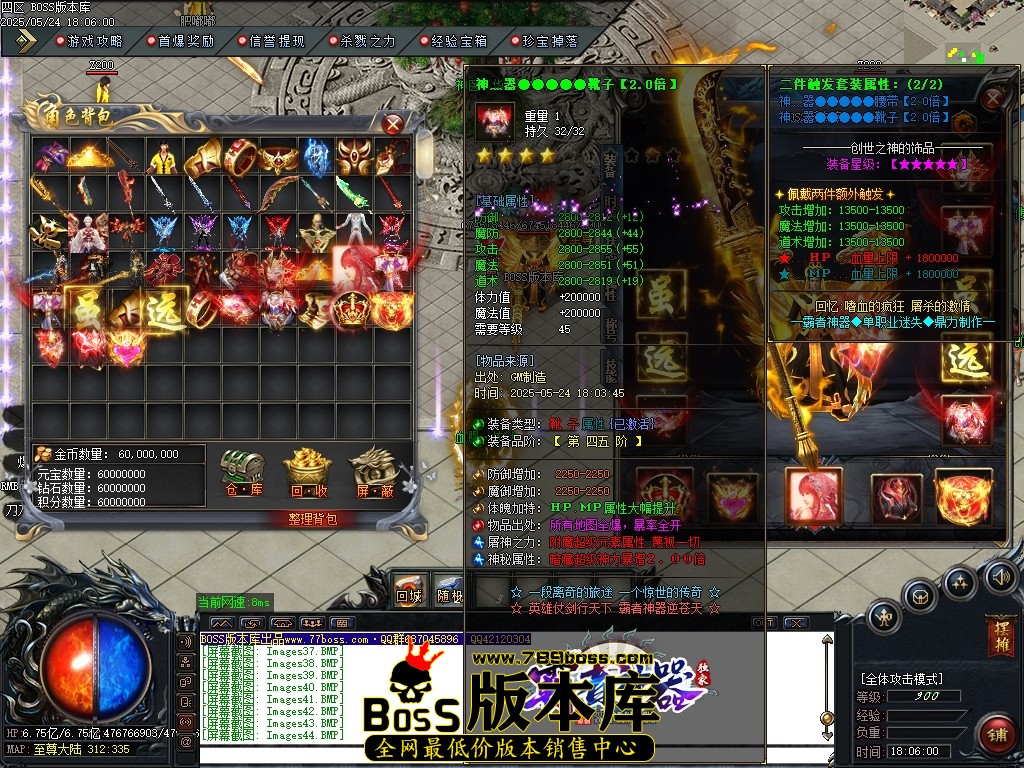 Images45压缩后.JPG