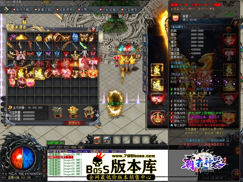 Images41压缩后.JPG