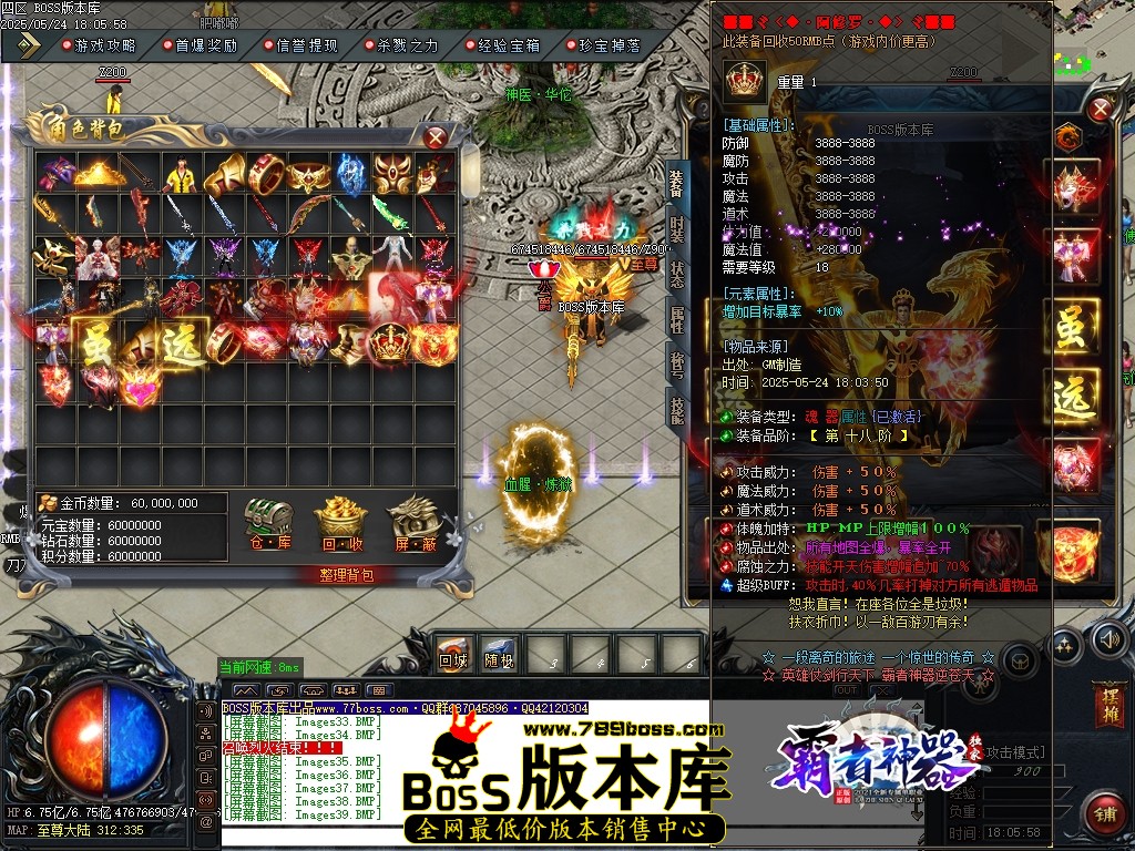 Images40压缩后.JPG