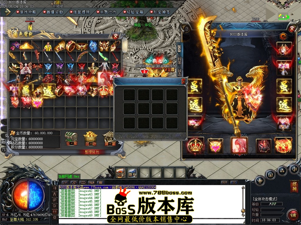 Images50压缩后.JPG