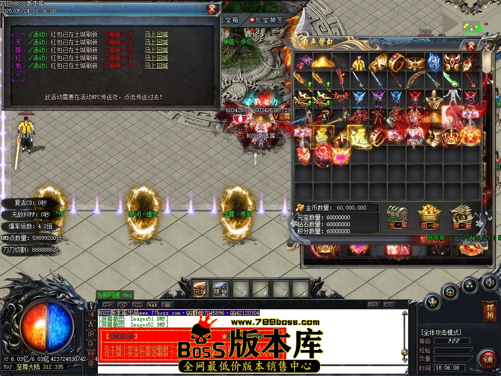Images53压缩后.JPG