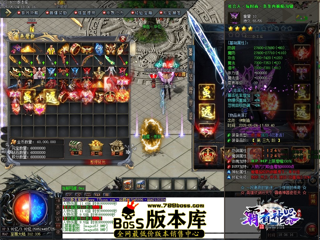 Images59压缩后.JPG