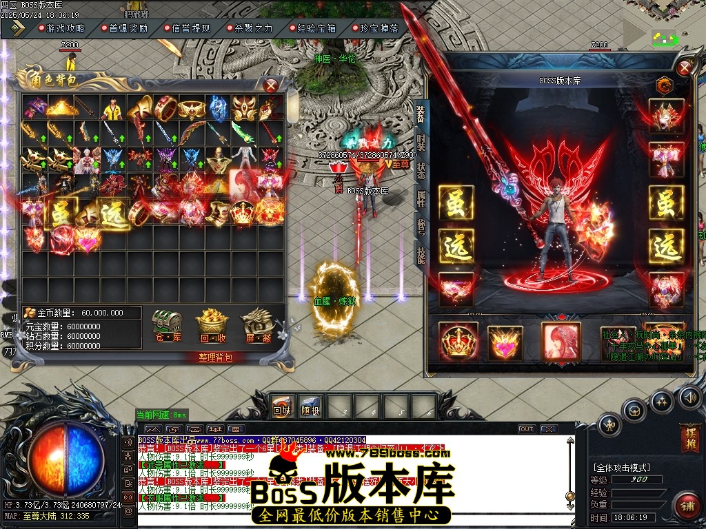 Images60压缩后.JPG