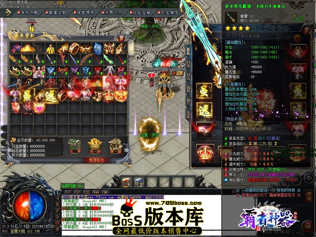 Images64压缩后.JPG