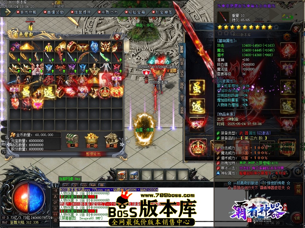 Images61压缩后.JPG