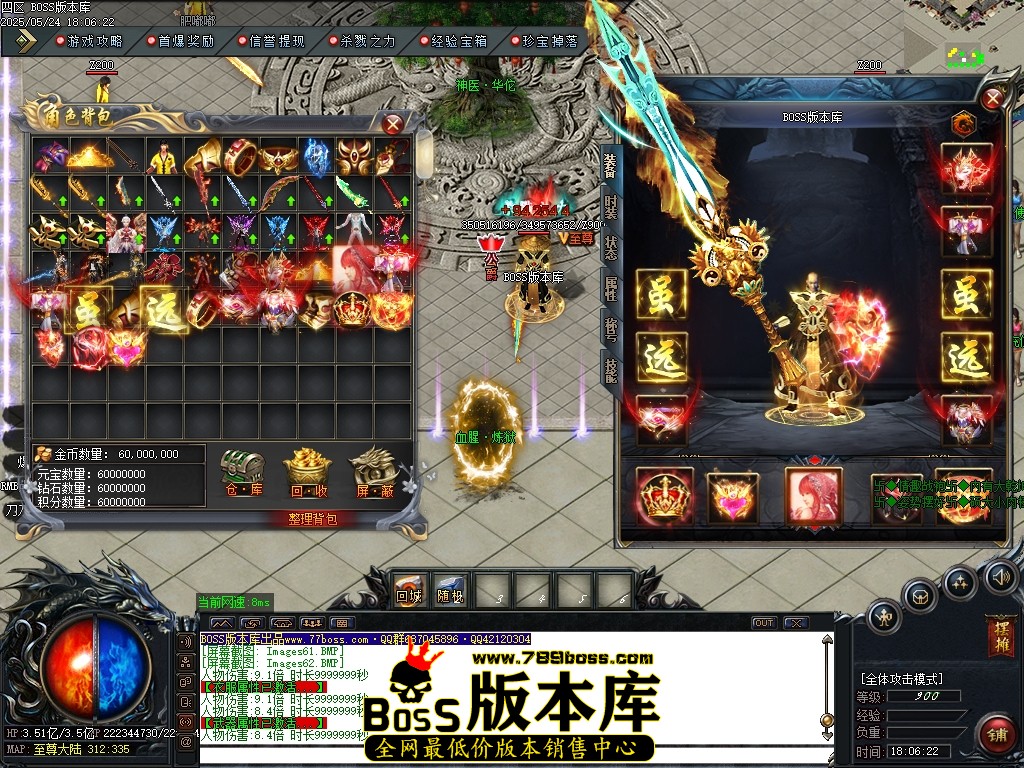 Images63压缩后.JPG
