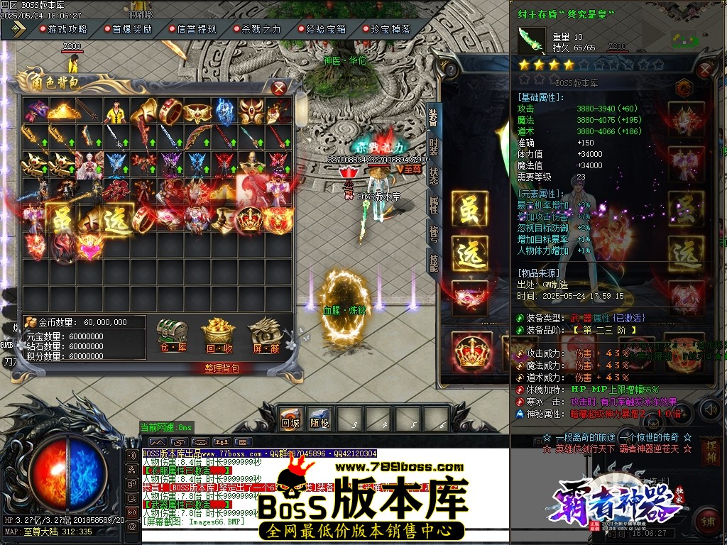 Images67压缩后.JPG
