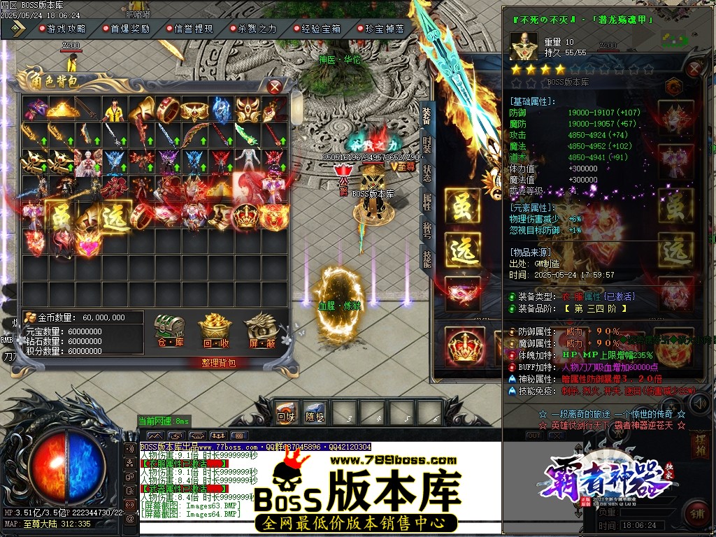Images65压缩后.JPG