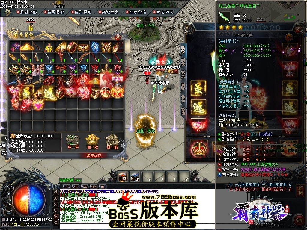 Images68压缩后.JPG
