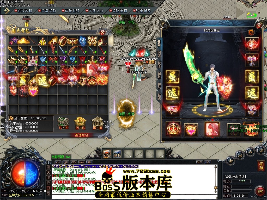 Images66压缩后.JPG