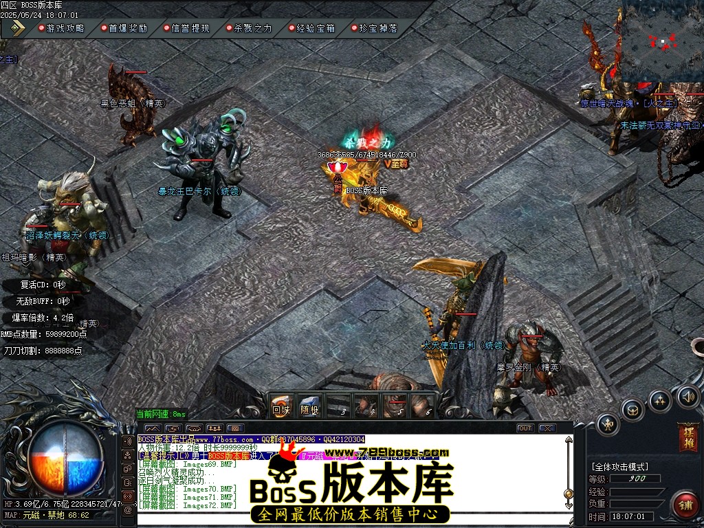 Images73压缩后.JPG
