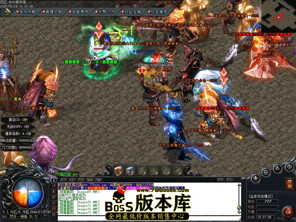 Images74压缩后.JPG