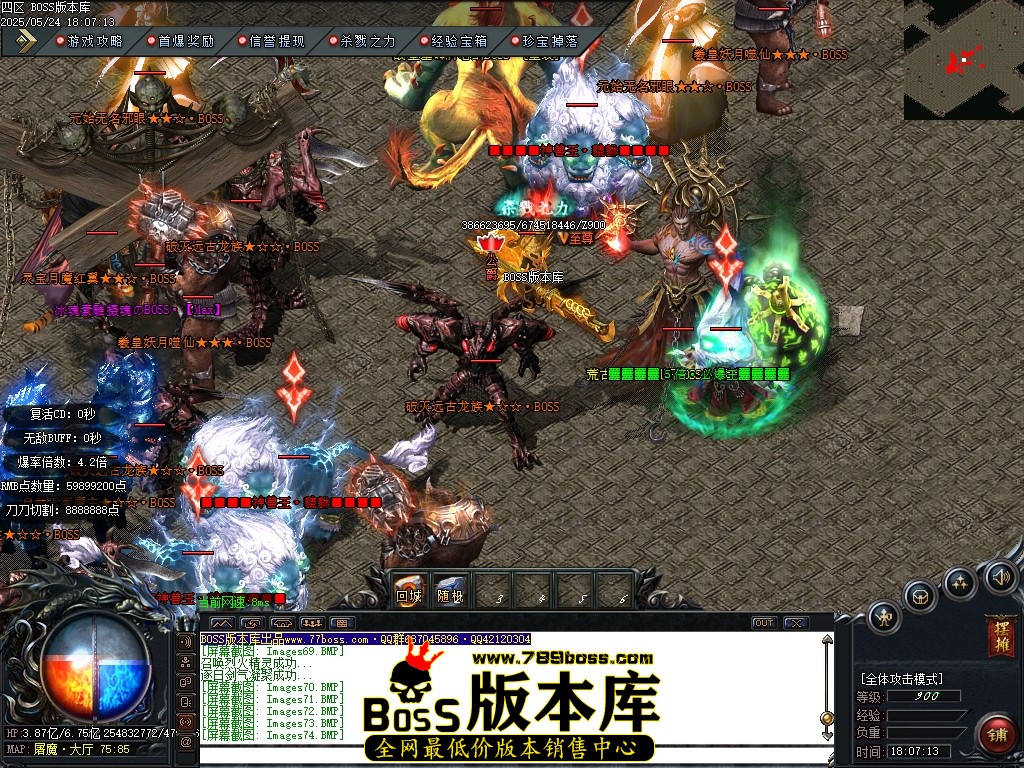 Images75压缩后.JPG