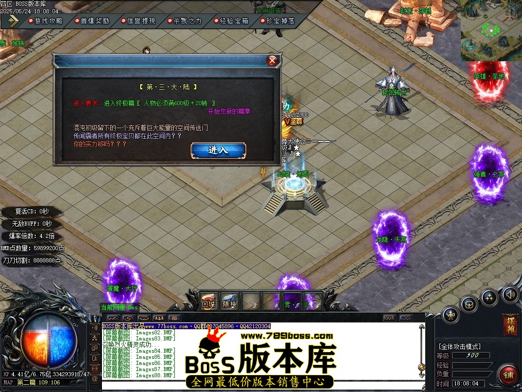 Images89压缩后.JPG