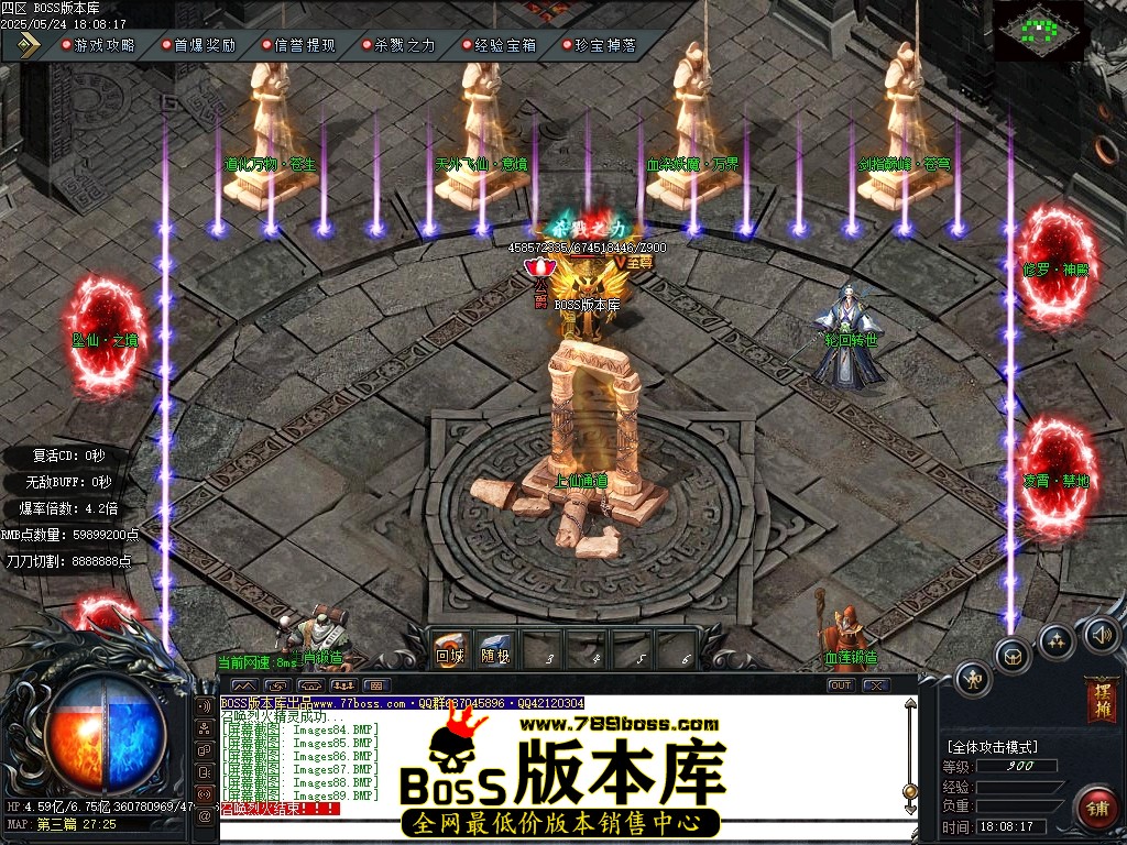 Images90压缩后.JPG