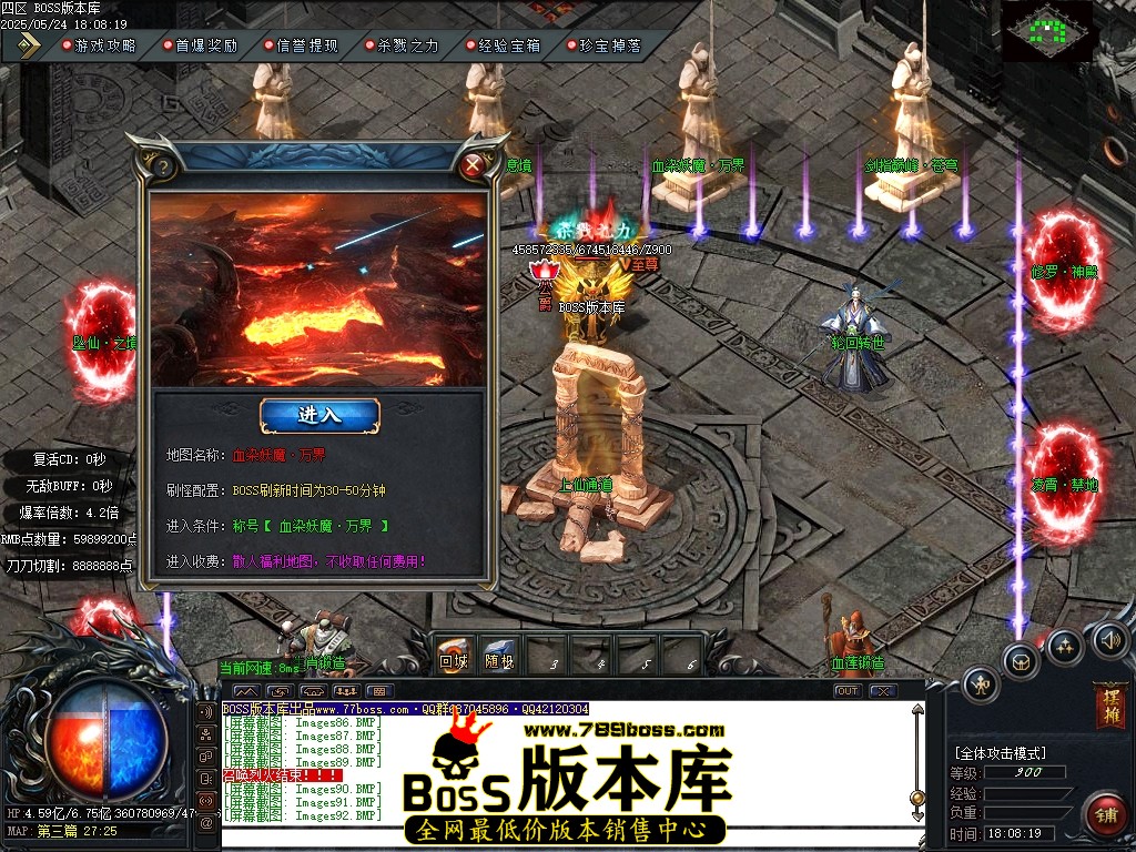 Images93压缩后.JPG